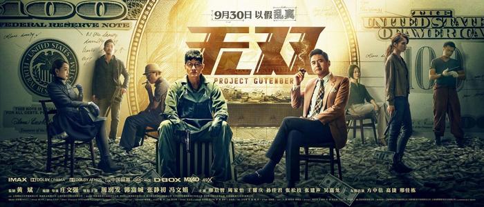 罗丝布鲁佛学院硕士offer